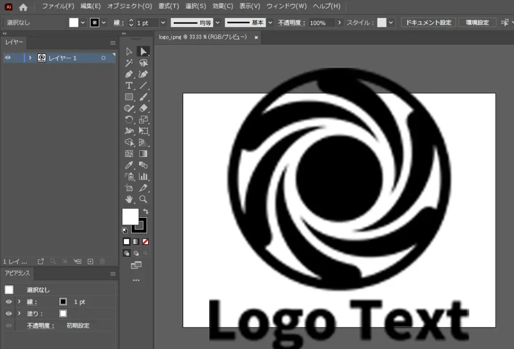 【Illustrator】画質の荒いビットマップ画像を綺麗なベクトル画像にする方法 Illustratorでロゴ配置
